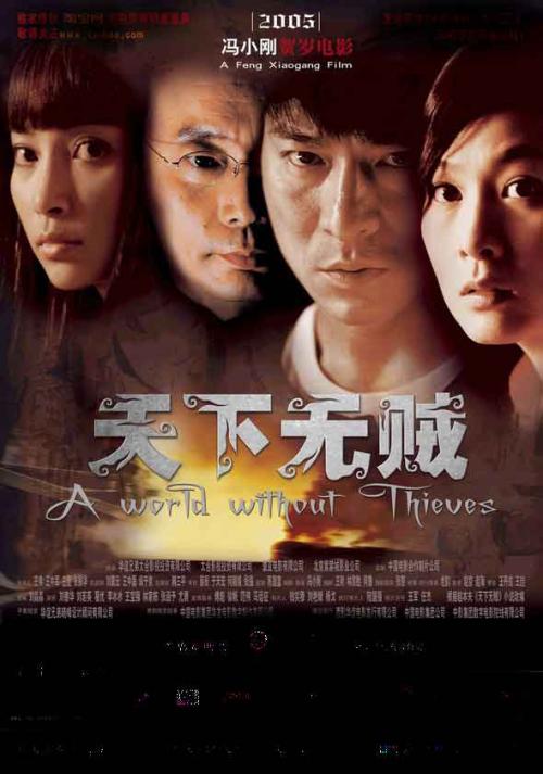 巴克内尔大学Mediadiploma